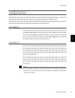 Предварительный просмотр 69 страницы Yamaha Programmable Mixer 01 Owner'S Manual