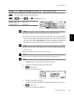 Предварительный просмотр 83 страницы Yamaha Programmable Mixer 01 Owner'S Manual