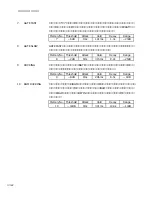 Предварительный просмотр 137 страницы Yamaha Programmable Mixer 01 Owner'S Manual