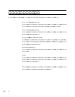 Preview for 5 page of Yamaha ProMix 01 Owner'S Manual