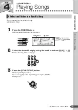 Предварительный просмотр 19 страницы Yamaha PSR - E203 Owner'S Manual