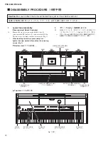 Preview for 12 page of Yamaha PSR-EE433 Manual