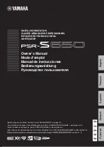 Yamaha PSR-S650 Owner'S Manual preview
