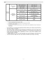 Preview for 48 page of Yamaha PW-SE Original Instructions Manual