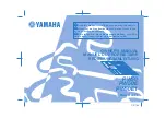 Yamaha PW50 2013 Owner'S Manual preview