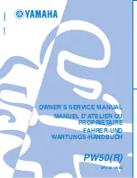 Yamaha PW50(R) Owner'S Manual preview