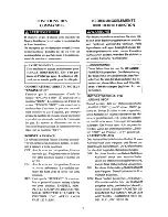 Предварительный просмотр 27 страницы Yamaha PW80(N) Owner'S Service Manual