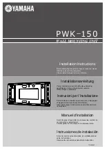 Yamaha PWK-150 Installation Instructions preview