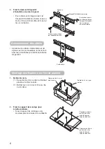 Preview for 10 page of Yamaha PWK-242 Installation Instructions Manual