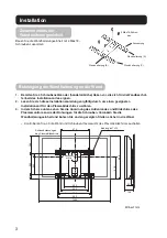 Preview for 14 page of Yamaha PWK-242 Installation Instructions Manual