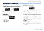 Preview for 22 page of Yamaha PX-3 Reference Manual