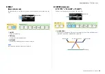 Preview for 26 page of Yamaha PX-3 Reference Manual