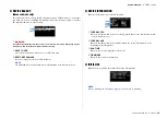 Preview for 34 page of Yamaha PX-3 Reference Manual