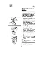 Preview for 82 page of Yamaha PX150x Owner'S Manual