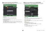 Preview for 225 page of Yamaha QL1 Reference Manual