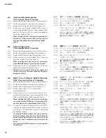 Preview for 48 page of Yamaha QL1 Service Manual