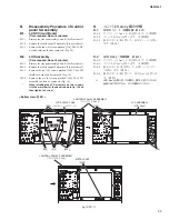 Preview for 53 page of Yamaha QL1 Service Manual