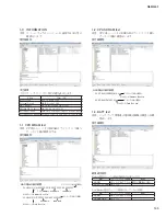 Preview for 145 page of Yamaha QL1 Service Manual