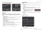 Предварительный просмотр 19 страницы Yamaha QL5 Reference Manual