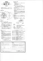 Yamaha QT-1 Owner'S Manual предпросмотр