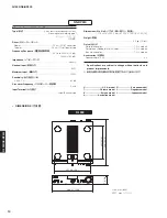 Preview for 10 page of Yamaha R-1330 Service Manual