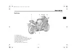 Предварительный просмотр 17 страницы Yamaha R-7 Owner'S Manual