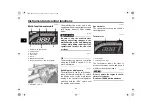 Предварительный просмотр 22 страницы Yamaha R-7 Owner'S Manual