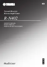 Preview for 1 page of Yamaha R-N402 Owner'S Manual