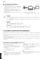 Preview for 2 page of Yamaha R-N602 Service Manual