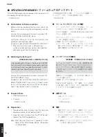 Preview for 16 page of Yamaha R-N602 Service Manual