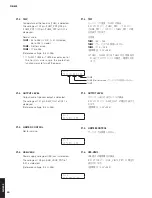 Preview for 40 page of Yamaha R-N602 Service Manual