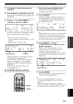 Предварительный просмотр 161 страницы Yamaha R-S201 Owner'S Manual