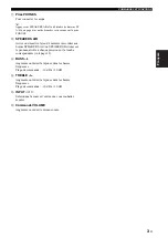 Предварительный просмотр 45 страницы Yamaha r-s202 Owner'S Manual