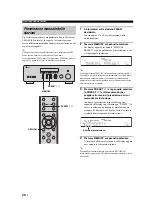 Preview for 182 page of Yamaha R S300 Owner'S Manual