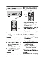 Preview for 300 page of Yamaha R S300 Owner'S Manual