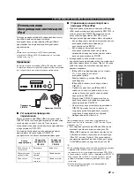 Preview for 309 page of Yamaha R S300 Owner'S Manual