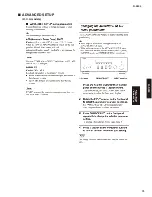 Preview for 73 page of Yamaha R S300 Service Manual