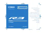 Yamaha R3 2021 Owner'S Manual preview