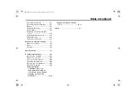 Preview for 7 page of Yamaha R7 2024 Owner'S Manual