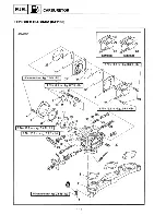 Preview for 55 page of Yamaha RA1100T 1995 Service Manual