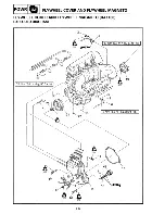 Preview for 96 page of Yamaha RA1100T 1995 Service Manual