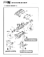 Preview for 108 page of Yamaha RA1100T 1995 Service Manual