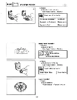 Preview for 146 page of Yamaha RA1100T 1995 Service Manual