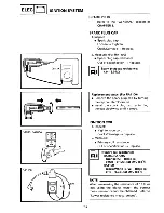 Preview for 137 page of Yamaha RA700S 1994 Service Manual