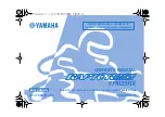 Yamaha Raptor 250 YFM25RX Owner'S Manual preview