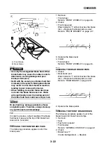 Preview for 105 page of Yamaha Raptor 700R 2009 Service Manual