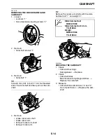 Preview for 177 page of Yamaha RAPTOR YFM125RA Service Manual