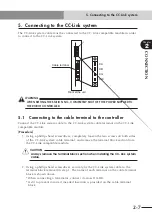 Preview for 29 page of Yamaha RCX series User Manual