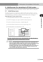 Preview for 39 page of Yamaha RCX series User Manual