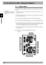 Preview for 50 page of Yamaha RCX141 User Manual